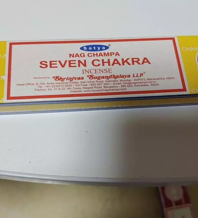 시원하고 상쾌한 향을 주는 향이에요
