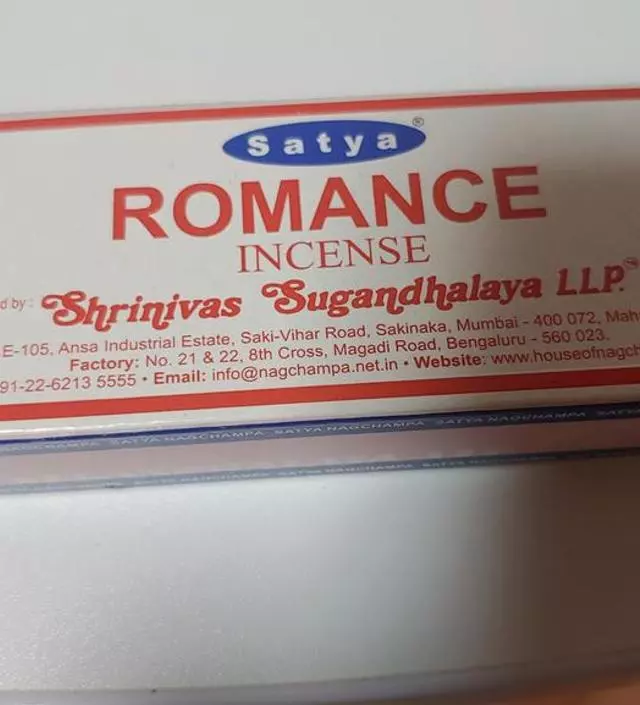 이향은 행복감을 주는 향이라고해요
