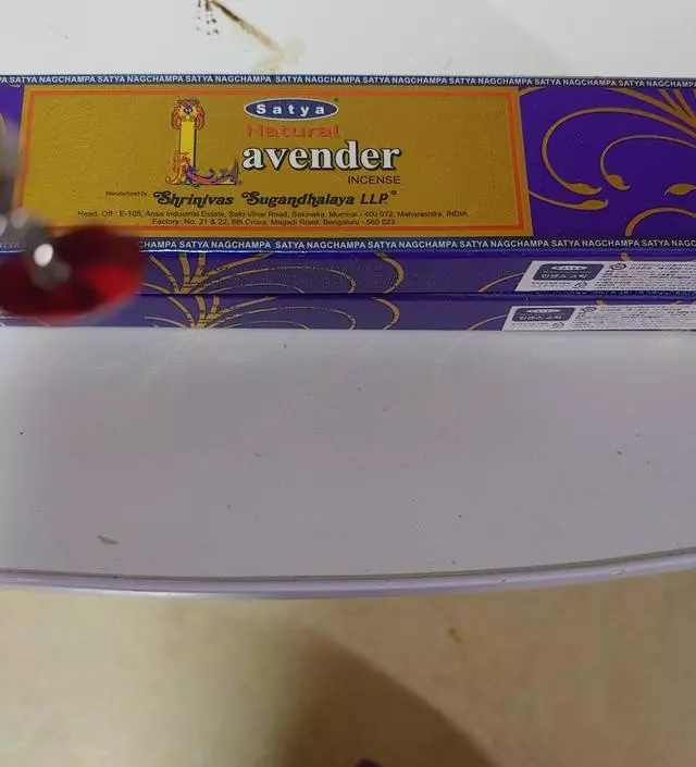 이거 피워놓으면 잠이 소르르 와요
