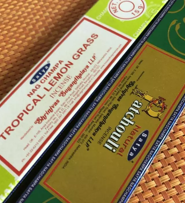 빠른 배송 , 믿을만한 나그참자 공식원,
