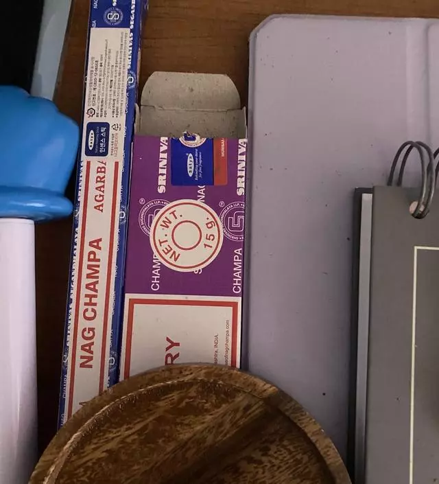 향이 너무 좋아요 다들 만족함
