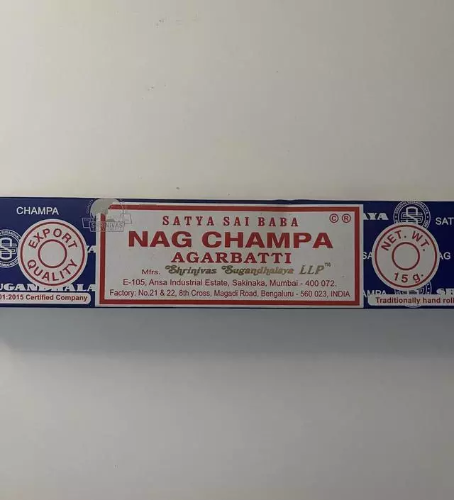 향 넘 좋아요~~!!
