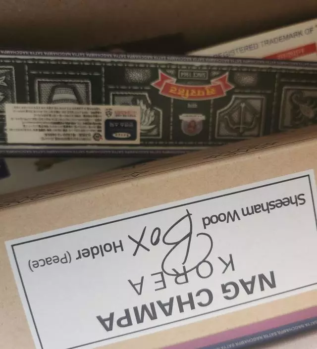 좋아요 굿굿 정품이라 좋네요
