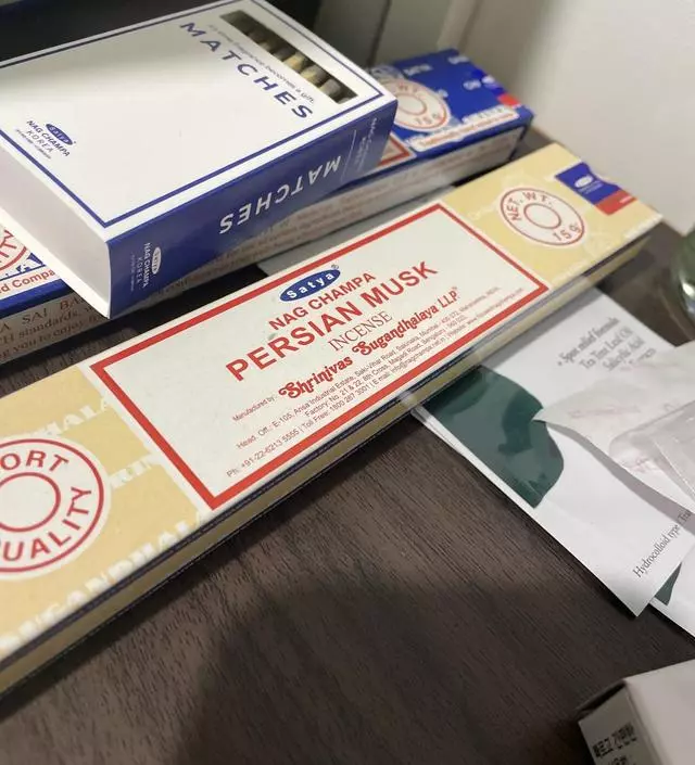 나그참파보단 덜 하지만 매력 있는 향기네여
