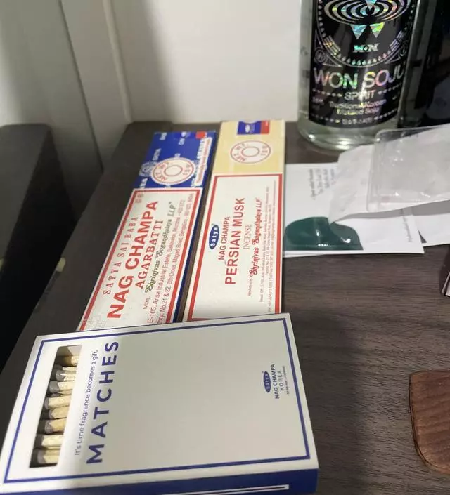 폐를 내주고 안정을 얻는다
