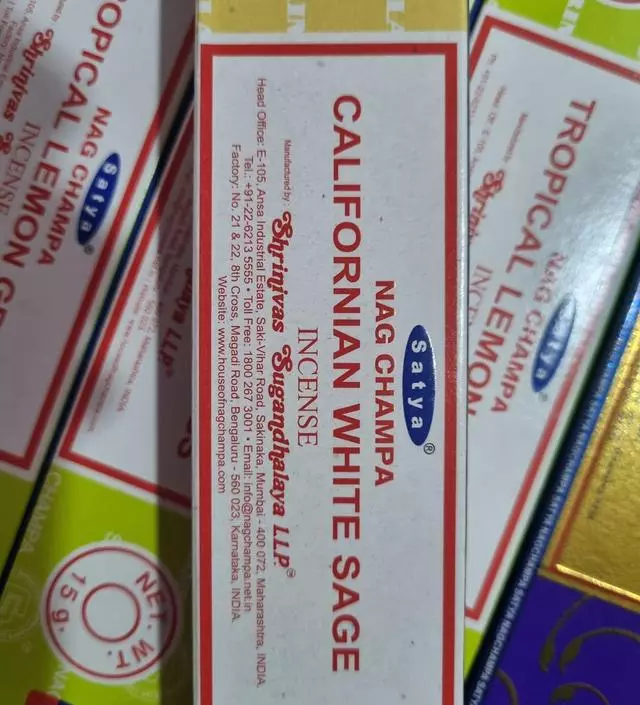 많이 독하지않고 조아용
