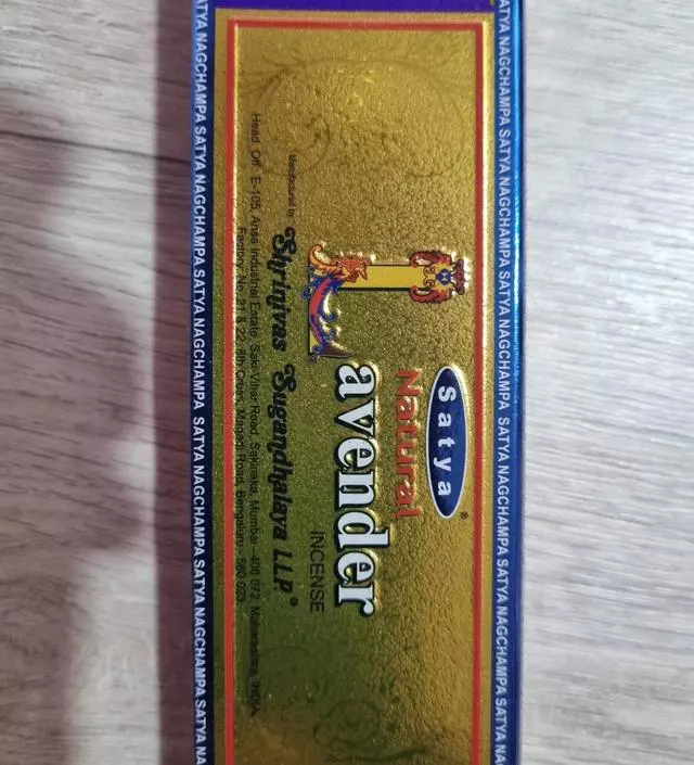 은은하구 조아용ㅎㅎ
