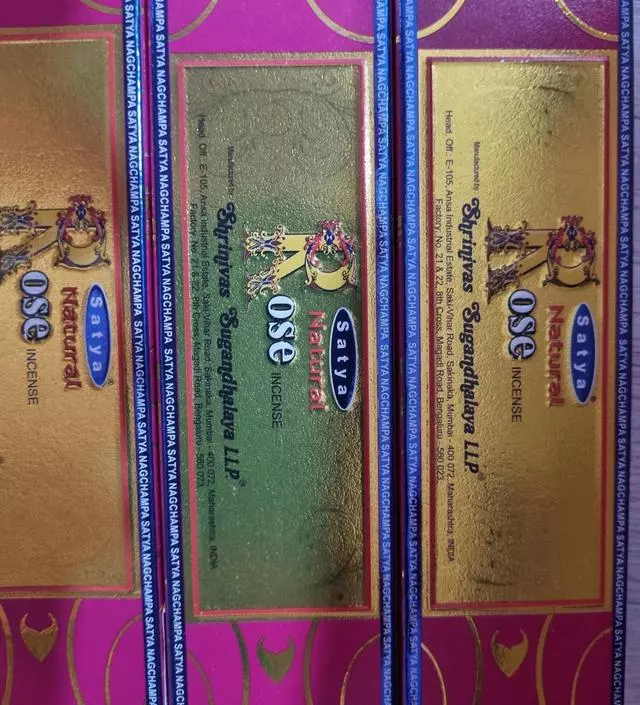 생장미향에 가까운거가태요 근데 계속쓰다보니 좀 독한거가틈
