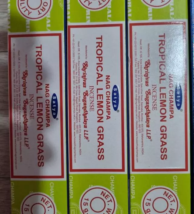 향긋하고과하지않아서 좋아용
