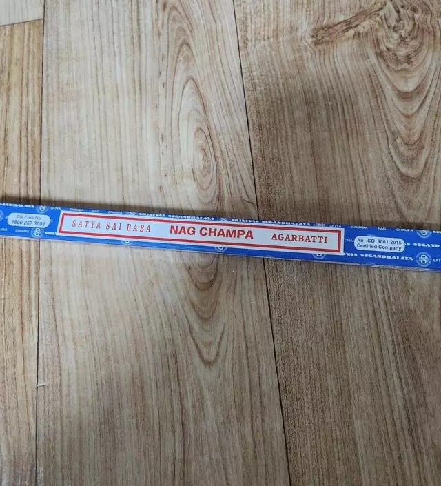 매번 쓰던거 딜 떠서 바로 구매했어요~
