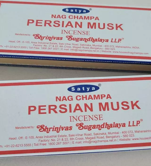 향이 좀 진하긴한데 잔향이 오래 남고 좋아요
