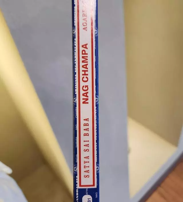 할인할때 샀더니 기부니가 좋아용
