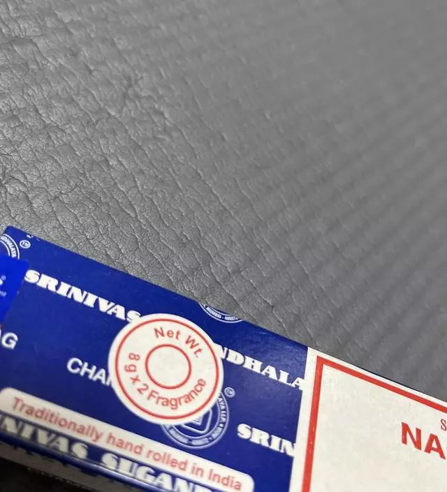 박스가 귀여웠어요 나그참파 좋아해요
