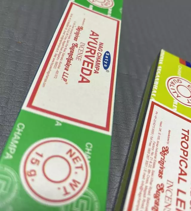 피우기 전인데 비누 냄새가 나요
