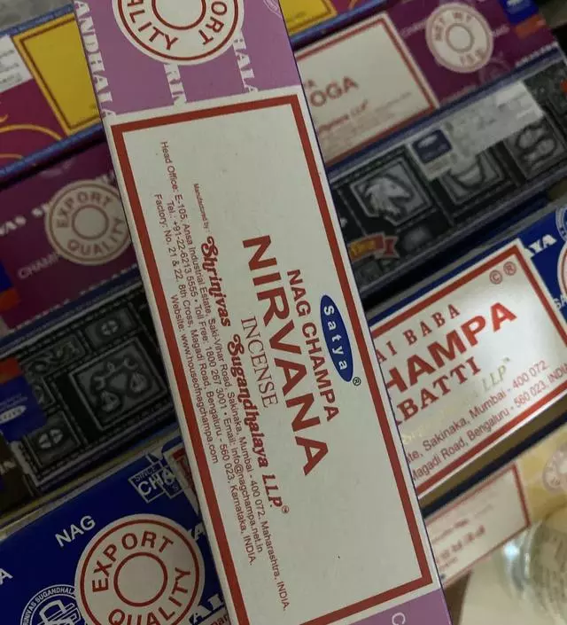 지난번 구입때 향 선택을 실패했다 여겼는데
