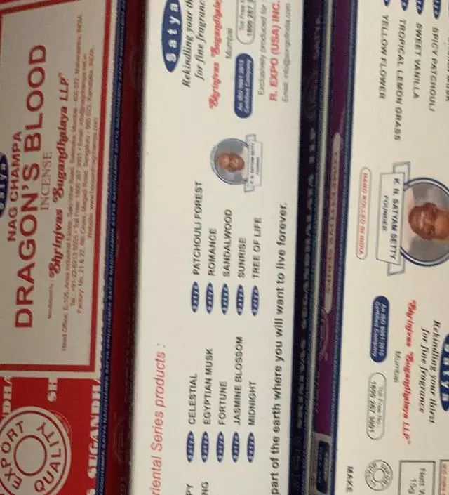 이름에 맞춰서 오는 날 피워보려고요
