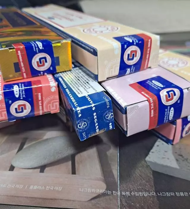 마침 떨어진 참에 1+1으로 구매 할 수 있어요 좋았어요
