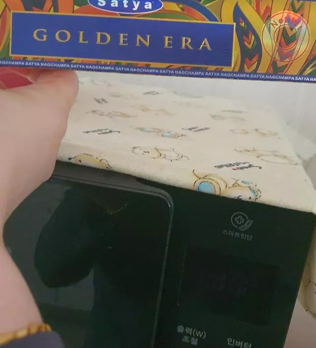 좋아요 좋아요 좋아요 좋아요 좋아요
