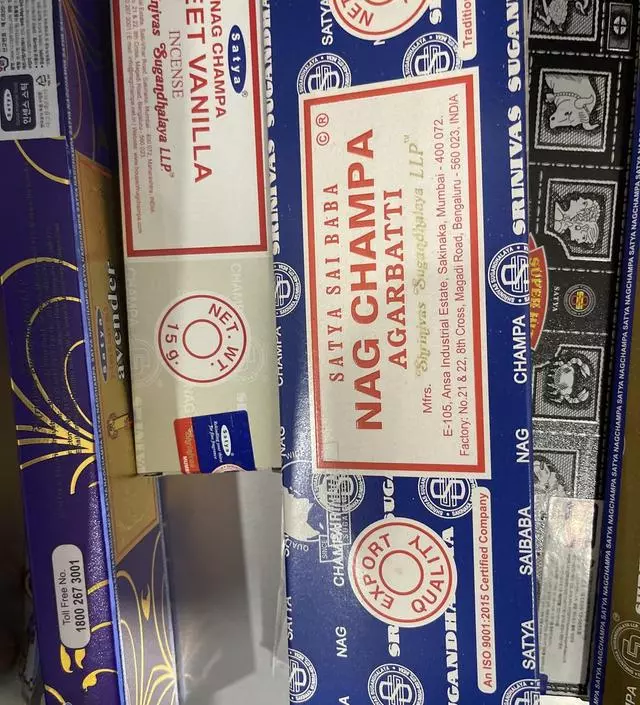 아까워서 못쓰고있름
