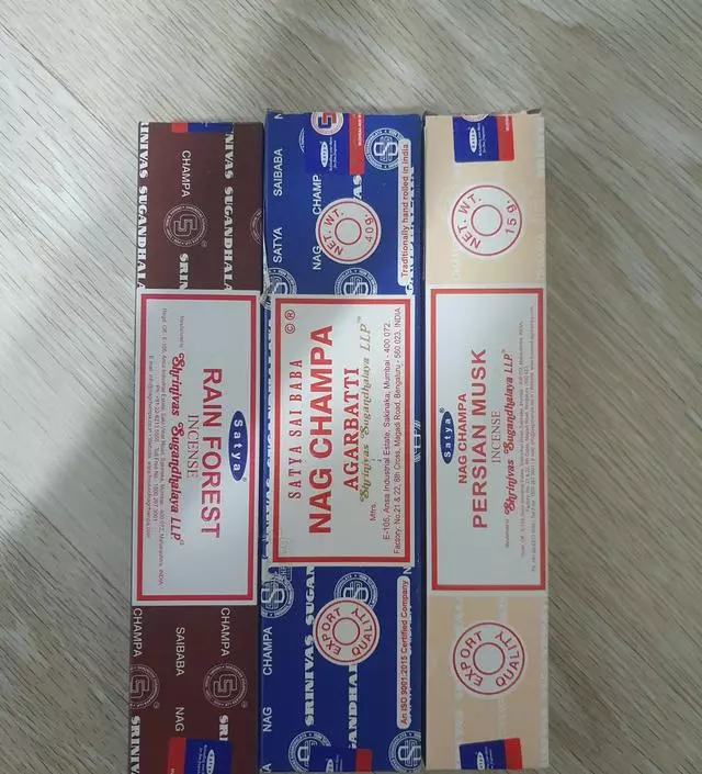 향도 오래가고 좋아요
