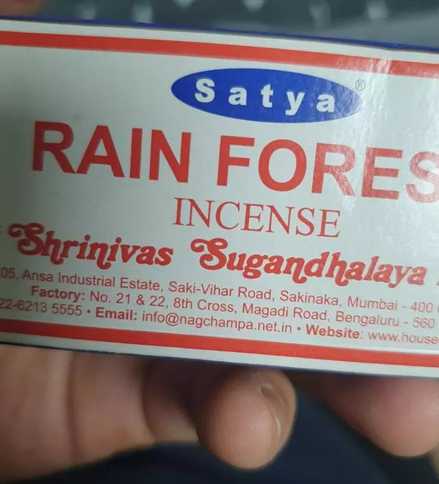 향 은은하고 좋아 재구매 해용~
