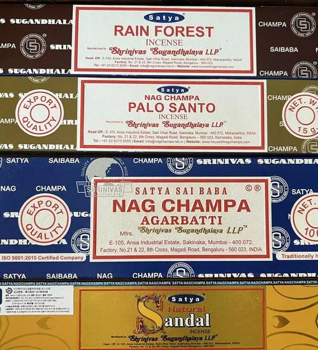 인센스 처음 구매해봅니다.
