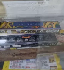 매일매일 사용중 또구입예정
