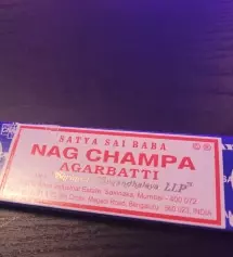 항사구매하고있어요!!!
