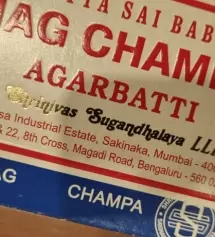 상품 좋습니다 추천해요
