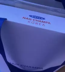 처음 사보는데 좋아요
