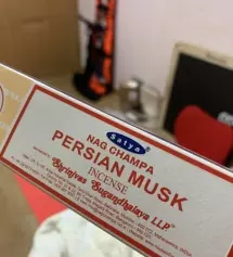 고급스러운 향이지만
