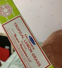 요즘에 피우기도 좋고
