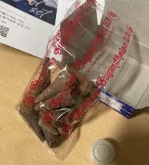 받자마자 기분좋은 향이 나서 좋았어요!
