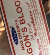 향기 너무 좋아요 드래곤 블러드 담에 또 구입할꺼에요
