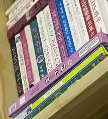 향너무 좋아요 ㅎㅎ 굳굳
