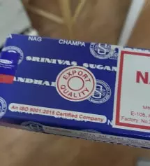 배송도빠르고향도좋공.
