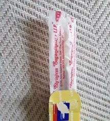 조와요조와요조와 향조으요
