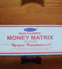 이걸 쓰고 나니 집안의 향기가 좋아 지네요
