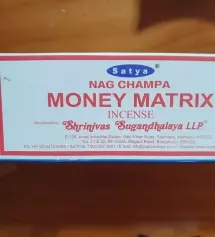 이걸 쓰고 나니 집안의 향기가 좋아 지네요
