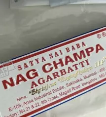 진짜 좋아요 너무 만족합니다
