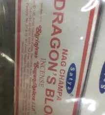 다른곳에서 저렴하다고 주문했다가
