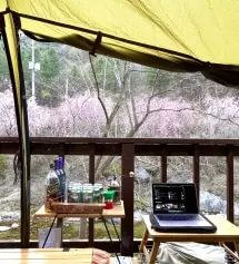 잘쓰고있습니다 캠핑할때좋아요
