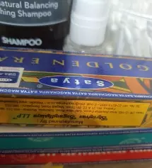 처음쓰는건데 향 강하지 않아요
