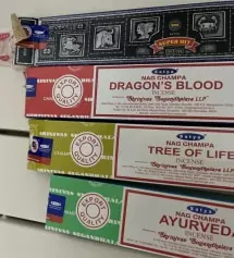 향피워놓고 산책갔다오면 딱이에요
