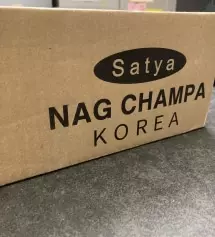 배송 빠르고 향이 좋습니다
