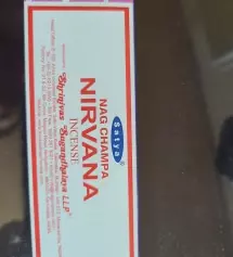 기분전환용 환기필수
