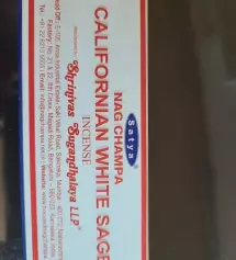 기분전환용 환기는필수
