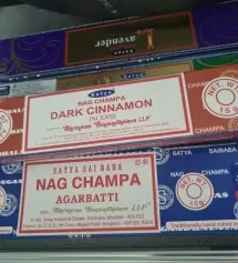 그냥 좋아요 피워놓고 있으면 마음이 편안해져요 물론 집안 음식냄새나 이런것들도 한방