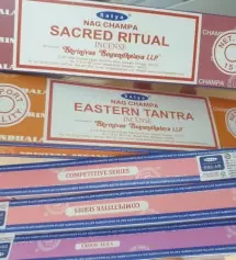 매번 여기서 구입하는데
