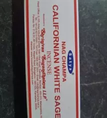 약간 더운 냄새인데 포근하고 조아용 향은 진한편
